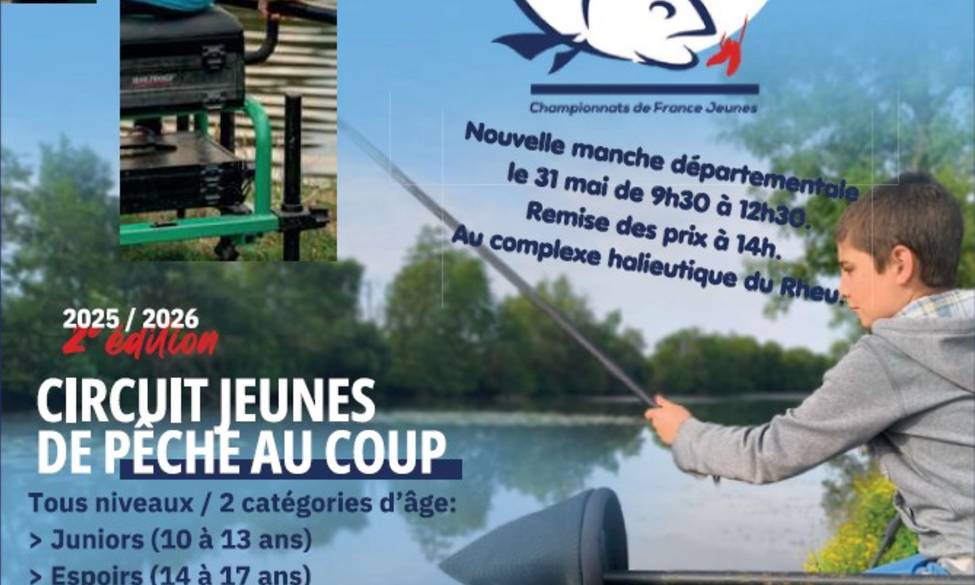 Junior Fishing Tour Coups