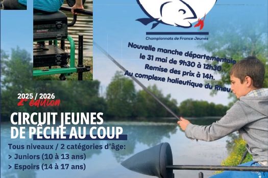 Junior Fishing Tour Coups